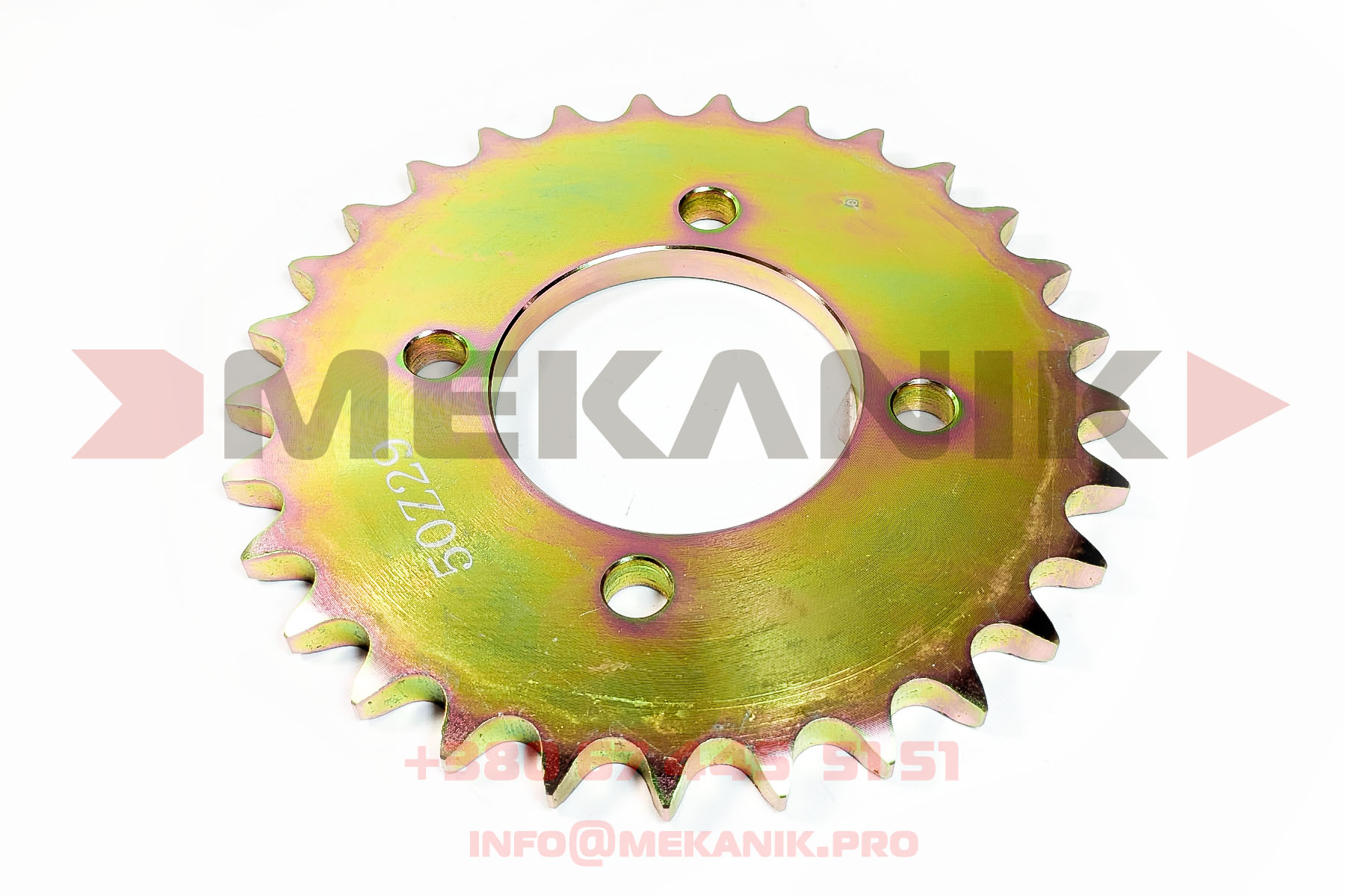 MKA 7249413 MEKANIK